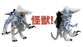 Behold! The World's First Pacific Rim-Inspired Lego Kaiju!